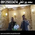 عکس اجرای مراسم ترحیم عرفانی 09125033474