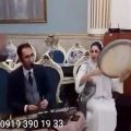 عکس موسیقی ۹۷ ۶۷ ۰۰۴ ۰۹۱۲ اجرای گروه موسیقی سنتی (عبدالله پور) موزیک زنده شاد