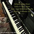عکس وُلفگانگ آمادئوس موتسارت ، آریتا در فاماژور ، پیانو : نریمان خلق مظفر