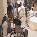 عکس دف و سنتور شاد ۹۷ ۶۷ ۰۰۴ ۰۹۱۲ موزیک زنده سنتی (عبدالله پور) گروه موسیقی