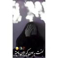 عکس متن نوشته آهنگ زيباي بي عاطفه