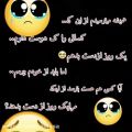 عکس كسي هست:)