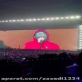 عکس تهیونگ و تیپ اسکویید گیمی باعث مرگ هزاران آرمی در کنسرت شد!بشنوید از آرورا