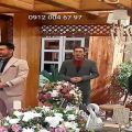 عکس اجرای عقد آریایی،موزیک زنده دف وسنتور /۰۹۱۲۰۰۴۶۷۹۷ عبدالله پور