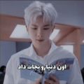 عکس اون‌دنیا‌رو‌نجات‌داد‌!!/نامجون/bts