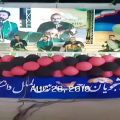 عکس گروه موسیقی چلیپا استاد رحیمی،خواننده محمد گرامی نی سید محسن خیراندیش شیراز