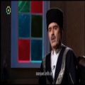 عکس غریب و شاه صنم با نوای موسیقی آشیقی _ قسمت بیست و ششم