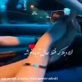 عکس کلیپ موزیک عاشقانه_هر جا با هم باشیم اونجا خوشه...