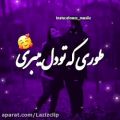 عکس عشق