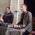 عکس مداح و خواننده خوب با نوازنده نی سنتور ۰۹۱۲۰۰۴۶۷۹۷ اجرای مجلس ترحیم عرفانی