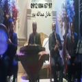 عکس نی و دف گروه سنتی برای ختم مداح و خواننده ۰۹۱۲۰۰۴۶۷۹۷ اجرای موسیقی عرفانی