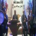 عکس موسیقی عرفانی با نی ودف وسنتور وخوانندگی ۰۹۱۲۰۰۴۶۷۹۷ مداح در سرمزار