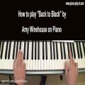 عکس Amy Winehouse Back to Black Piano Tutorial