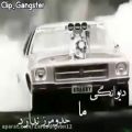 عکس عاشق دیوانگی