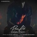عکس آهنگ جدید یاسین یوسفی به نام رز آبی | Yasin Usefi Roze Abi با کیفیت