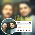 عکس اسعد منصوری و طالب سی و سه مرده