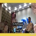 عکس گروه موسیقی سنتی جشن عروسی مذهبی ۰۹۱۲۷۹۹۵۸۸۶