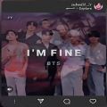 عکس Im fine bts