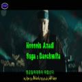 عکس موزیک ویدیو (dechiwta) از شوگا عضو به همرا زیرنویس فارسی و لیریک اصلی ا