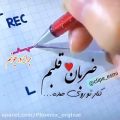 عکس داداش جان تقدیم به تو//کلیپ عاشقانه//کلیپ عاشقانه اسمی جدید