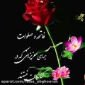 عکس میکس غمگین//شادی روح همه ی رفتگان