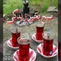 عکس کلیپ شروع کلاس