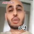 عکس خلصه با ادب