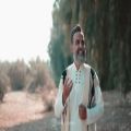 عکس موسیقی ناب بختیاری - موزیک ویدیو روزگار تقدیم به نگاه پر مهرتان- اسماعیل تژم