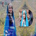 عکس دانلود موسیقی ناب افغانی / موزیک دلنشین / مست افغانی