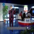عکس اجرای تلویزیونی #محمداشرفی