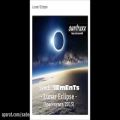 عکس اهنگ Synth Elements - Lunar Eclipse