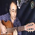 عکس دل اسیره، گیتار ایرانی Del Asire, Persian guitar