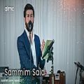 عکس موزیک ناب هزارگی سمیم سعید / موسیقی افغانی ناب / آهنگ جدید