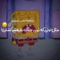 عکس دلم گرفته! استوری دپ اینستا واتساپ