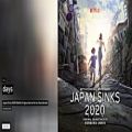 عکس Kensuke Ushio - Japan Sinks 2020 (Netflix Original Anime Series Soundtrack)