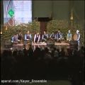 عکس اجرا گروه موسیقی نواحی ایران کایر با استاد مختاباد