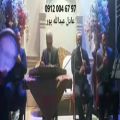 عکس اجرای مراسم ترحیم عرفانی با نی ودف و سنتور وخوانندگی ۰۹۱۲۰۰۴۶۷۹۷
