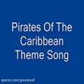 عکس موسیقی فیلم دزدان دریای کارائیب