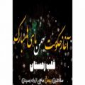 عکس آغاز حکومت بهمن ماهی ها مبارک - کلیپ تولد بهمن ماهی