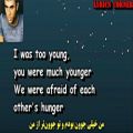 عکس Enrique_Iglesias-I Have Always Loved You متن و زیرنویس فارسی