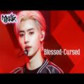 عکس اجرا Blessed-Cursed در ENHYPEN Music Bank