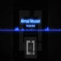 عکس The Dark World music from The Gray Album by Ahmad Mousavi has been released!