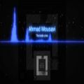 عکس The bride cries music from The Gray Album by Ahmad Mousavi has been released!