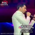 عکس اجرای آهنگ دیوونه فرزاد فرزین در کنسرت