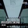 عکس دانلود اجرای زنده آهنگ Mic Drop از BTS