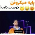 عکس وای خدا از دست تو مگااستار طنز