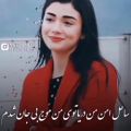 عکس کلیپ محلی عاشقانه / سوره ی عشق من