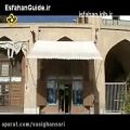 عکس گنج قناعت زیبایی های اصفهان