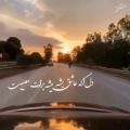 عکس کلیپ عاشقانه