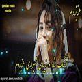 عکس موزیک ناب و دلنشین-موسیقی زیبا شیرازی-آهنگ جدید-شاد